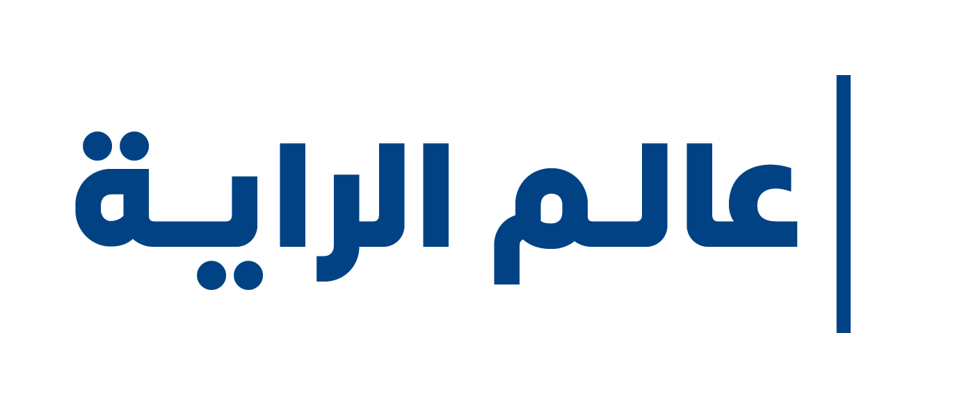 Logo Arabic